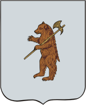 Герб Ярославль